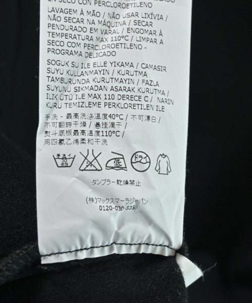 'S Max Mara 其他款