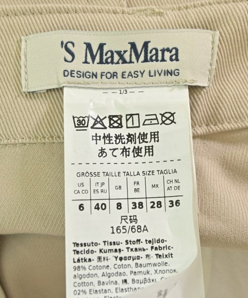 'S Max Mara 其他款