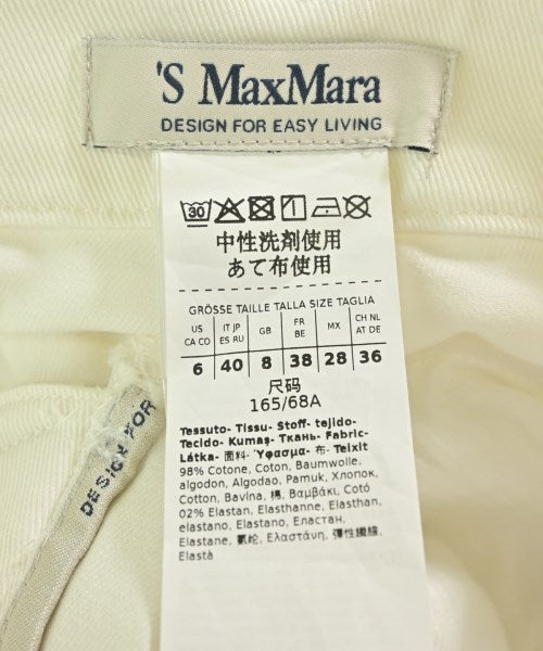 'S Max Mara 其他款