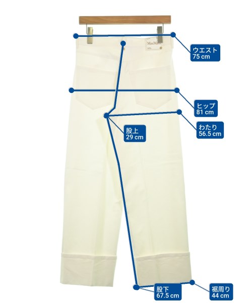 'S Max Mara 其他款