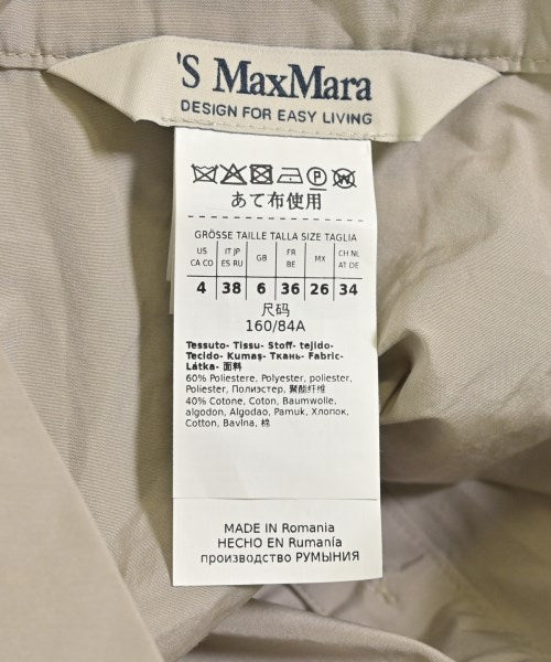 'S Max Mara 洋裝