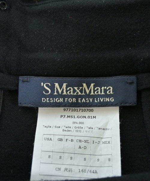 'S Max Mara 膝上裙