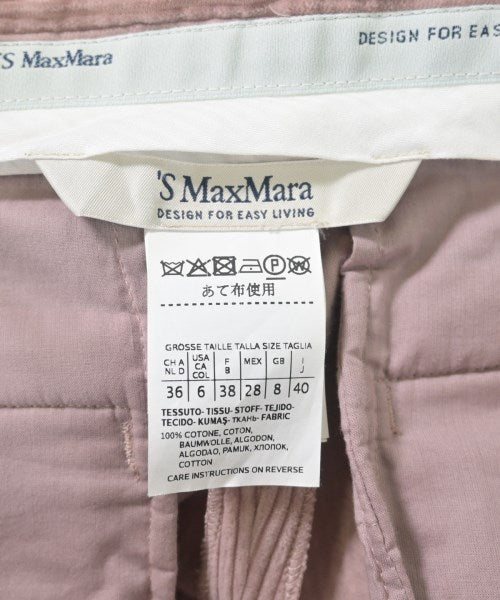 'S Max Mara 其他款