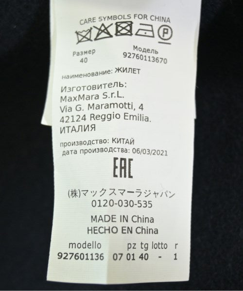 'S Max Mara 其他大衣