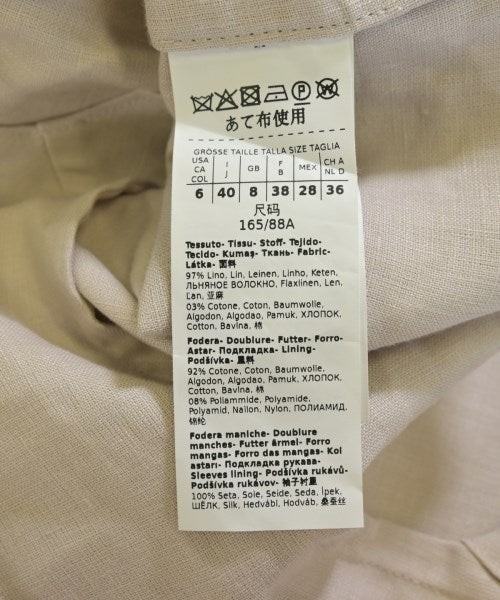 'S Max Mara 西裝外套