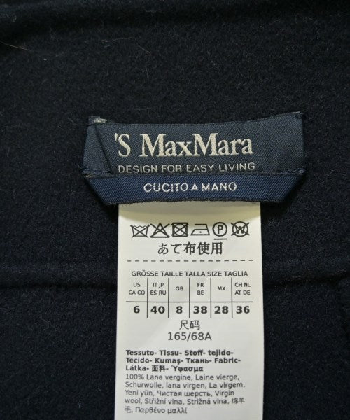 'S Max Mara 膝上裙