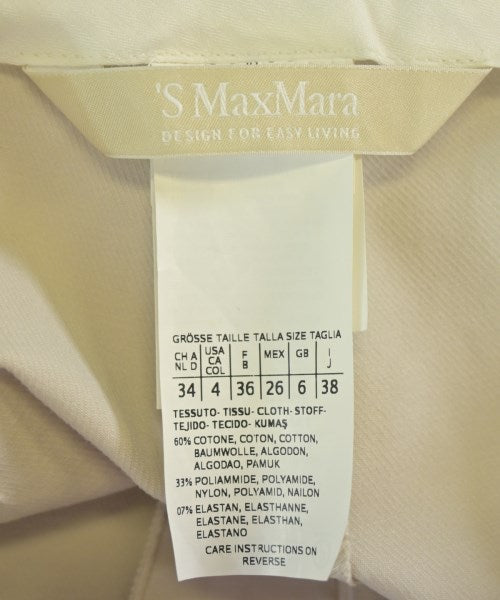 'S Max Mara 其他款