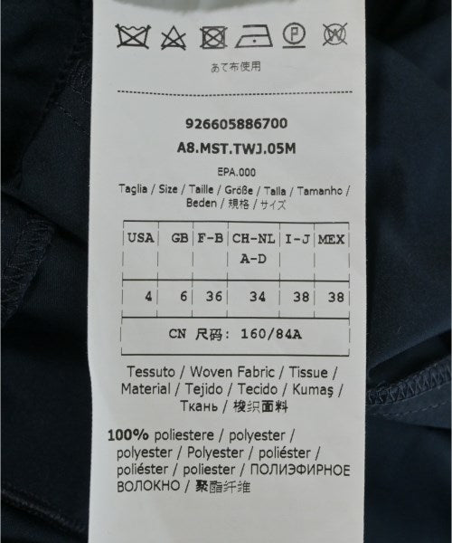 'S Max Mara 洋裝