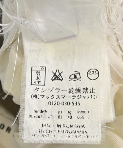 'S Max Mara 羽絨夾克/背心