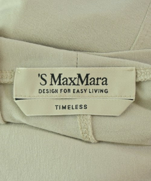 'S Max Mara 開襟衫