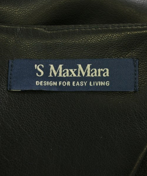 'S Max Mara 長裙/超長裙