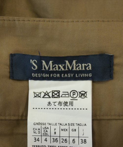 'S Max Mara 膝上裙
