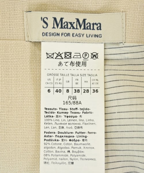 'S Max Mara 洋裝