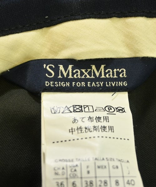 'S Max Mara 長褲