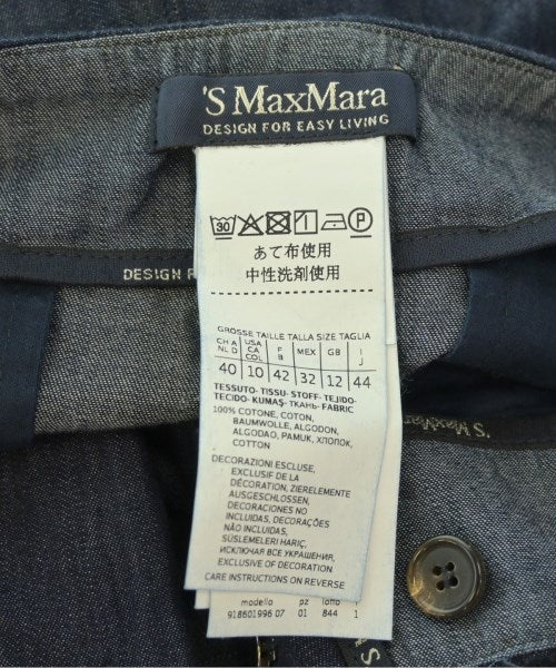 'S Max Mara 牛仔褲