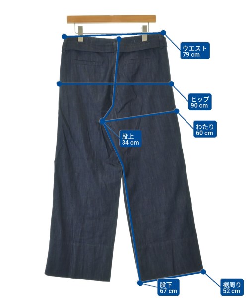 'S Max Mara 牛仔褲
