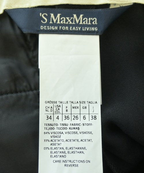 'S Max Mara 長褲