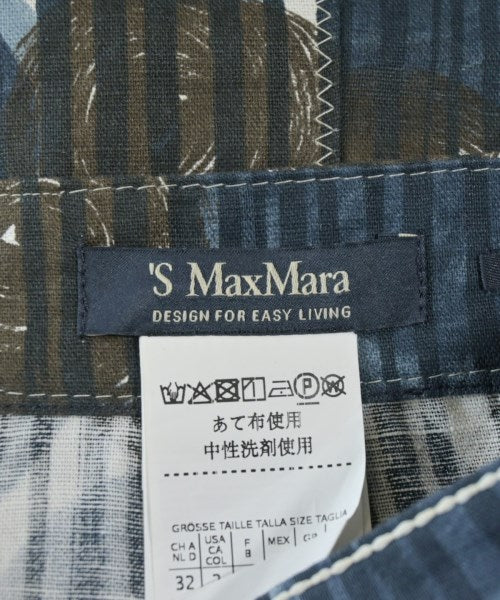 'S Max Mara 長裙/超長裙
