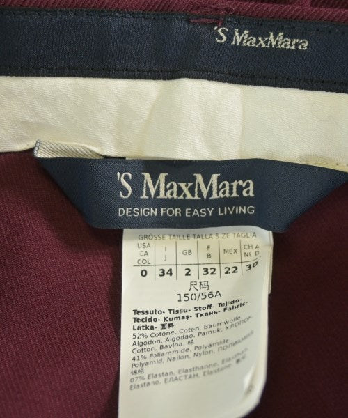 'S Max Mara 長褲