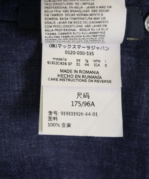 'S Max Mara 女襯衫