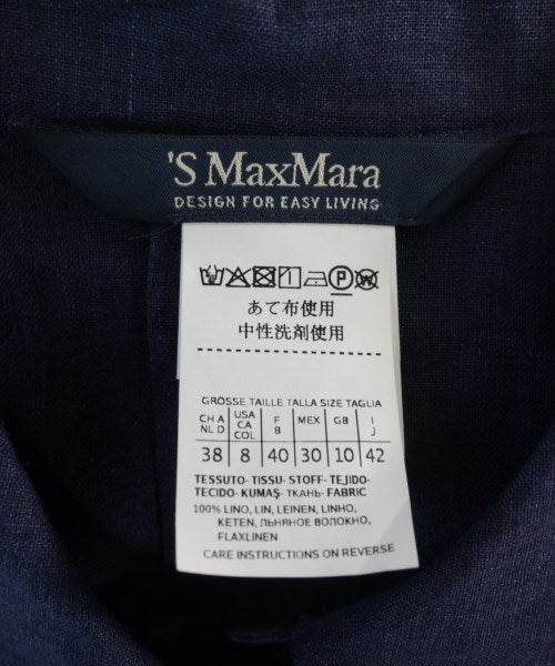 'S Max Mara 襯衫裙