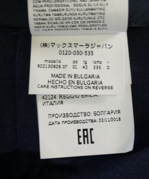 'S Max Mara 襯衫裙