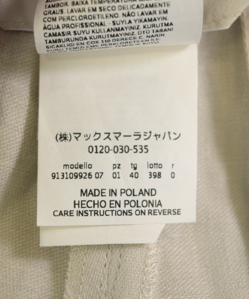 'S Max Mara 長褲