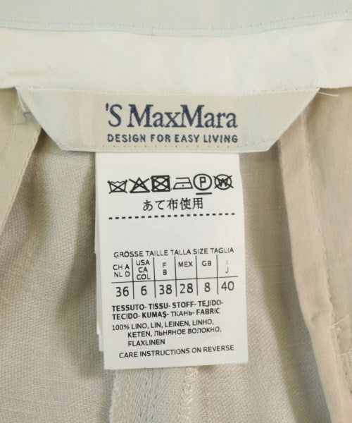 'S Max Mara 長褲