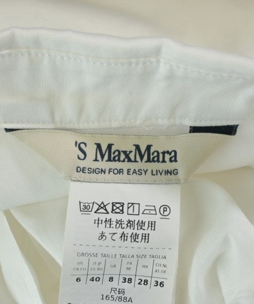 'S Max Mara 休閒襯衫