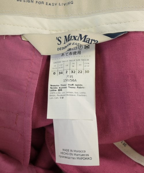 'S Max Mara 長褲