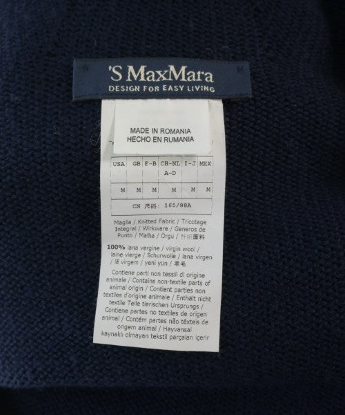 'S Max Mara 開襟衫