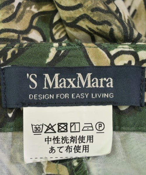 'S Max Mara 長褲