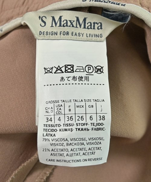 'S Max Mara 長褲