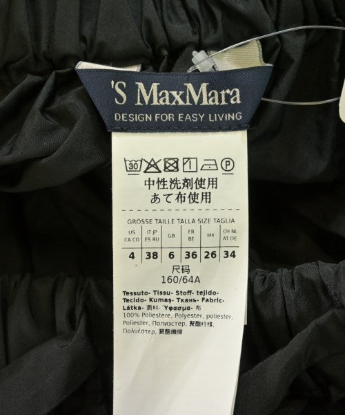 'S Max Mara 長裙/超長裙