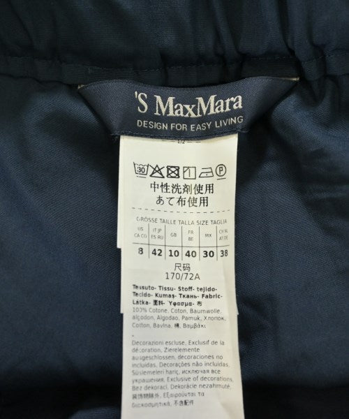'S Max Mara 其他款