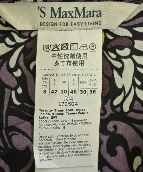 'S Max Mara 襯衫裙