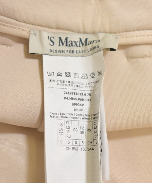 'S Max Mara 其他款