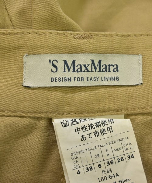 'S Max Mara 休閒褲