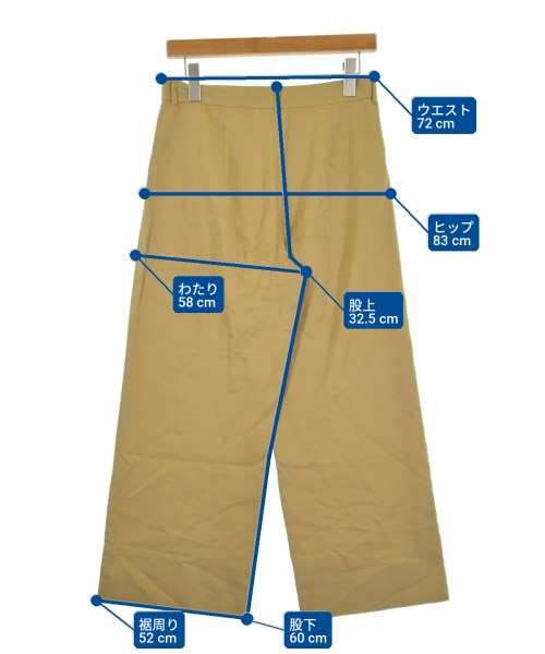 'S Max Mara 休閒褲