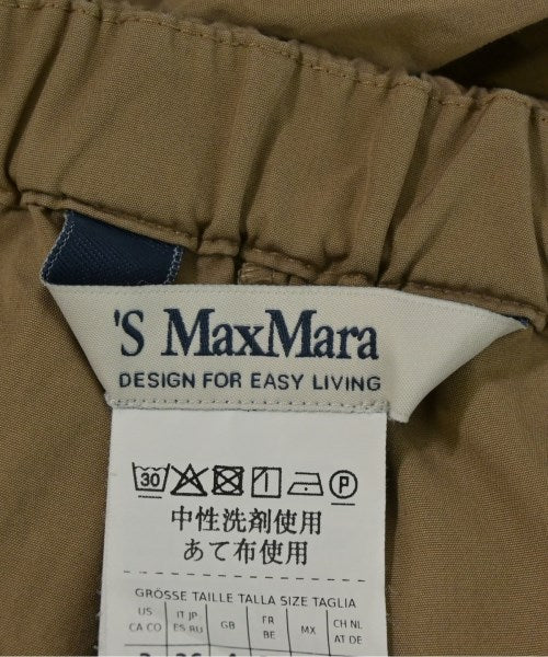 'S Max Mara 其他款