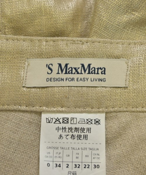 'S Max Mara 其他款