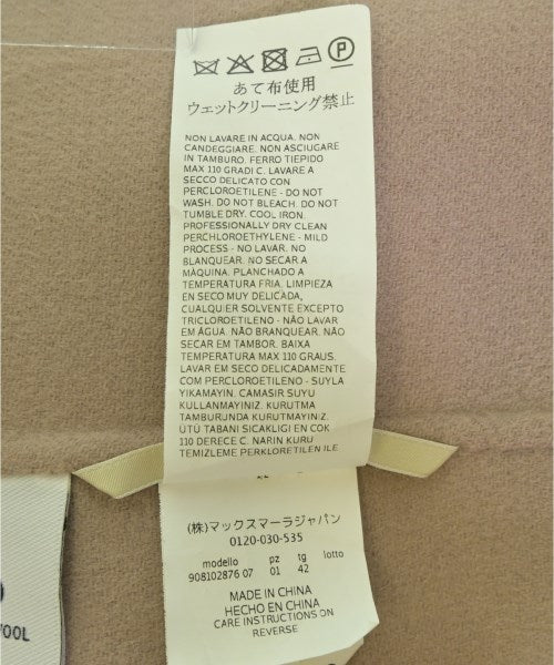 'S Max Mara 其他大衣