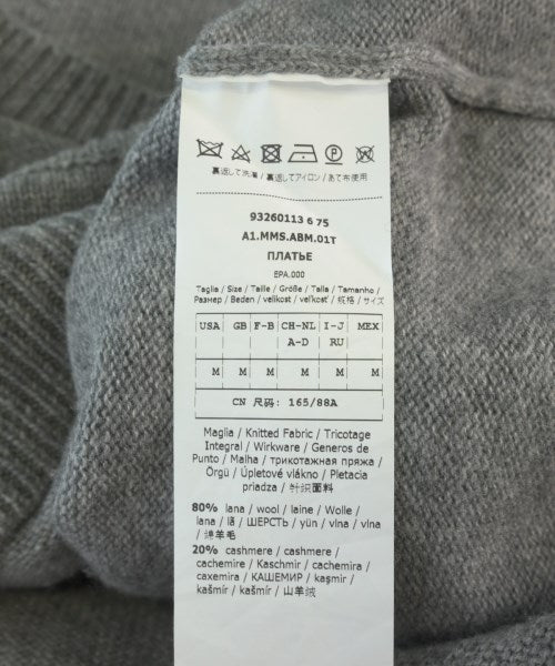'S Max Mara 洋裝
