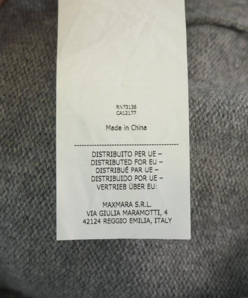 'S Max Mara 洋裝