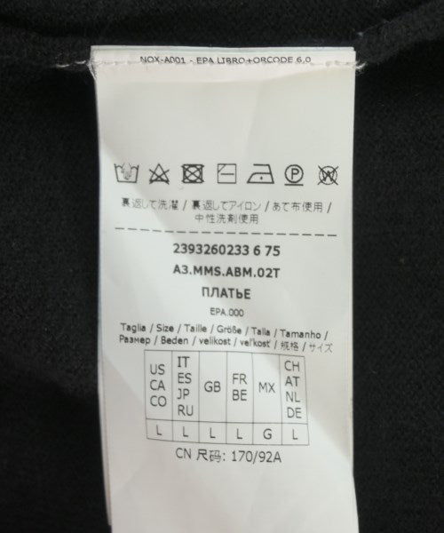 'S Max Mara 洋裝