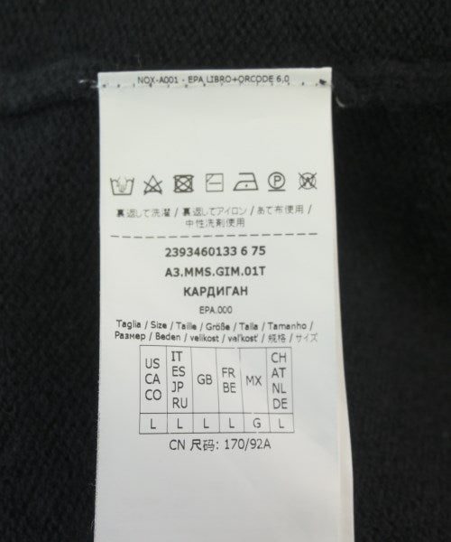 'S Max Mara 開襟衫