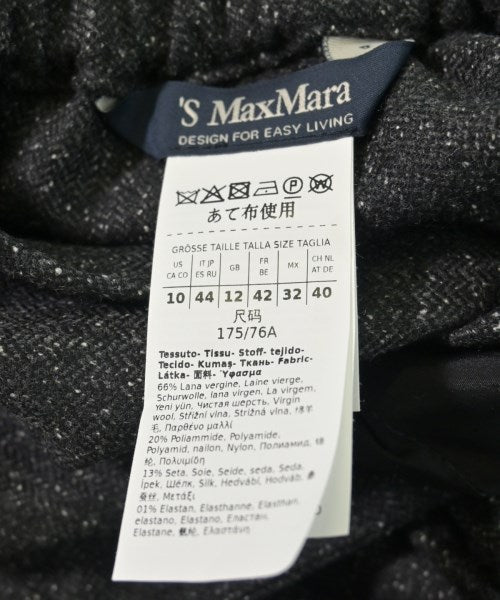 'S Max Mara 長褲