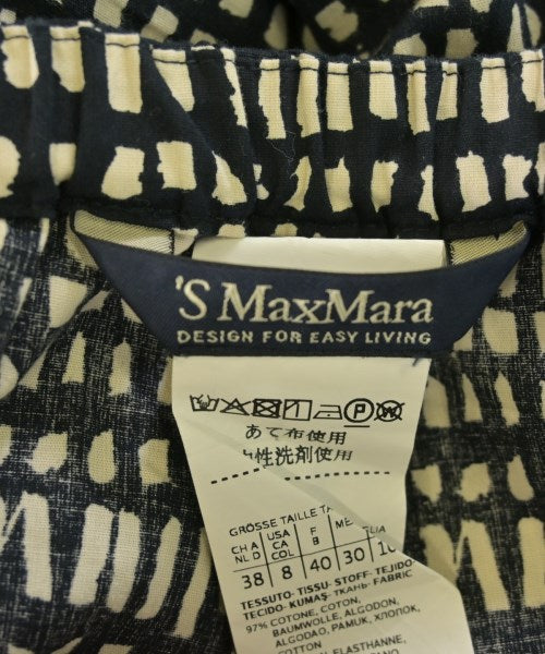'S Max Mara 其他款