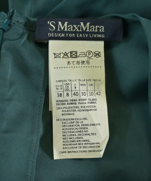 'S Max Mara 洋裝