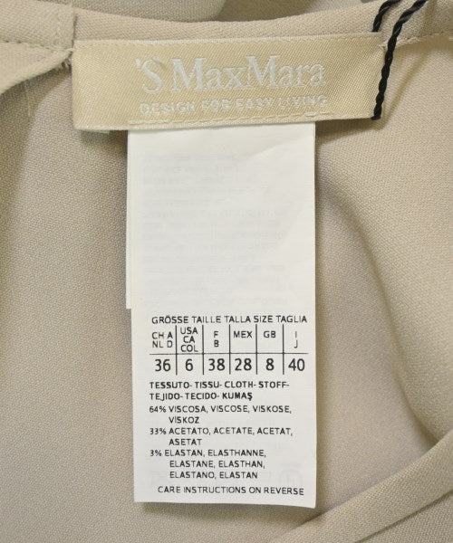 'S Max Mara 洋裝